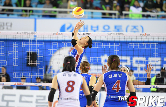 180125mkovo156.jpg