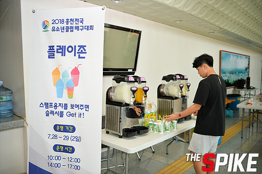 S180727YW594.jpg