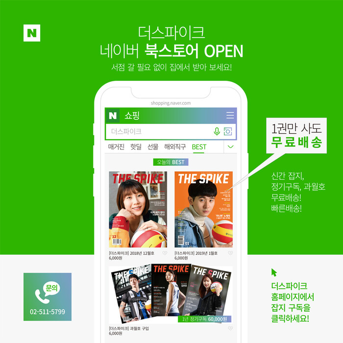 KakaoTalk_20190111_141901715.jpg