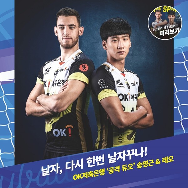 KakaoTalk_20191030_181716724.jpg