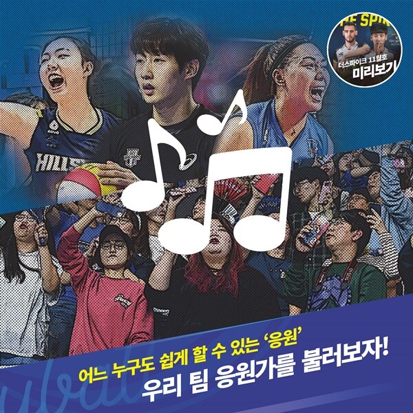 KakaoTalk_20191030_181722594.jpg