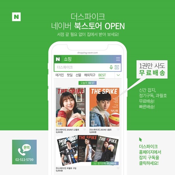 KakaoTalk_20191030_181727811.jpg
