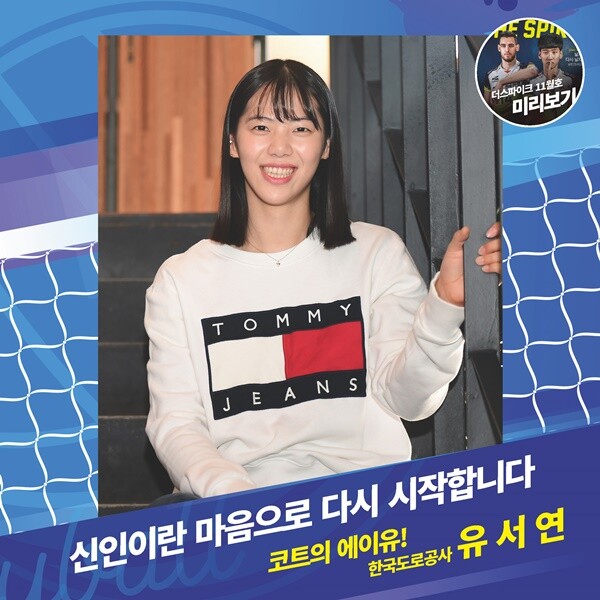 KakaoTalk_20191030_181721936.jpg