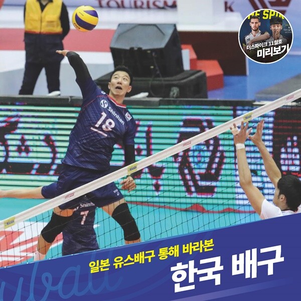 KakaoTalk_20191030_181725156.jpg