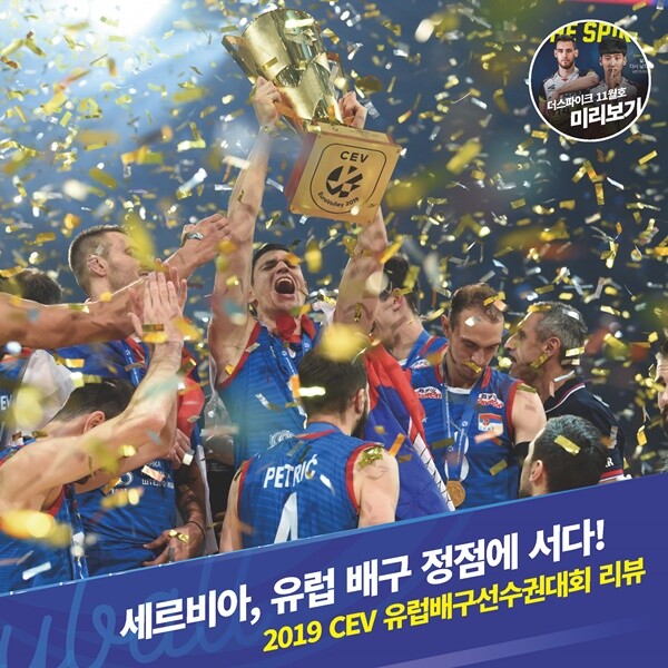 KakaoTalk_20191030_181726505.jpg