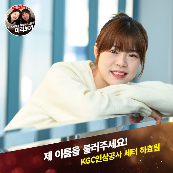 KakaoTalk_20191227_105032276.jpg