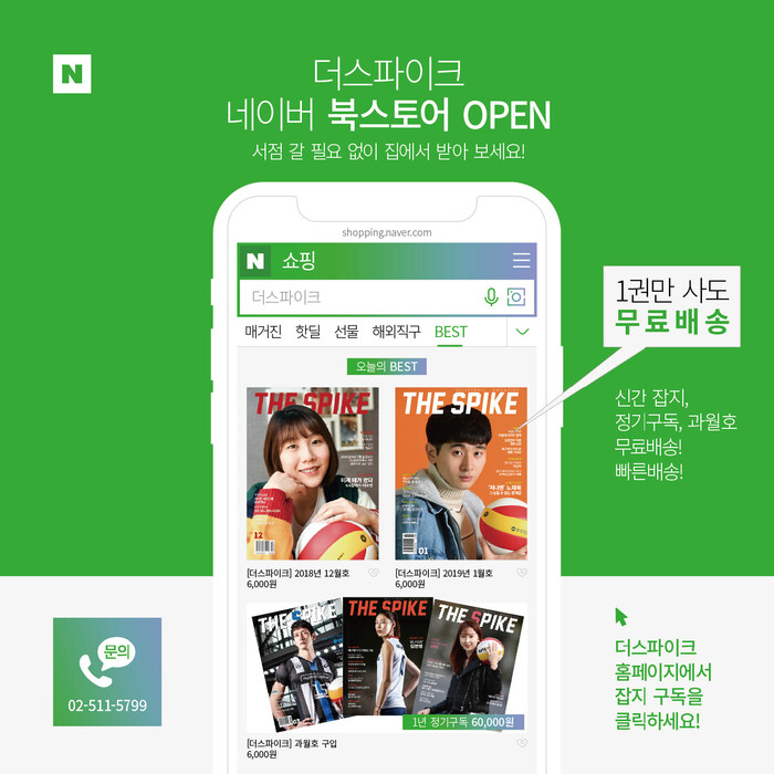 KakaoTalk_20191227_105036489.jpg