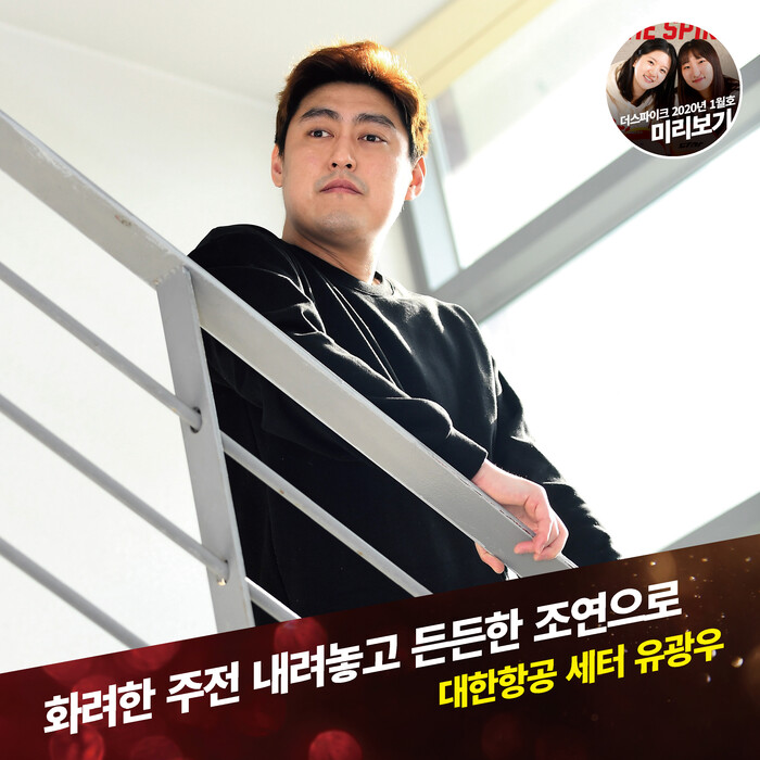 KakaoTalk_20191227_105029612.jpg