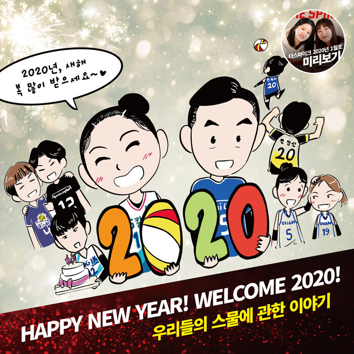 KakaoTalk_20191227_105031152.jpg
