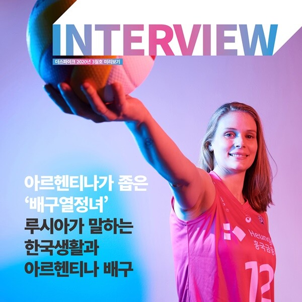 KakaoTalk_20200228_1127131093.jpg
