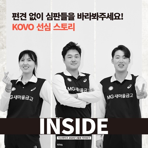 KakaoTalk_20200228_1127189096.jpg