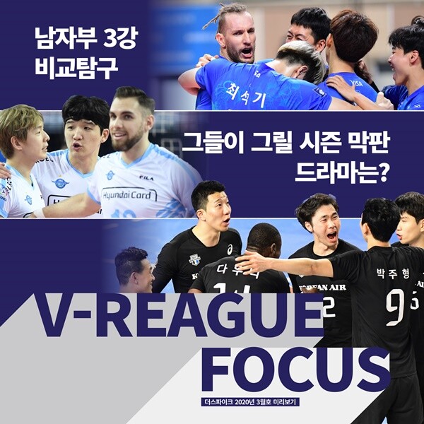 KakaoTalk_20200228_1127175075.jpg