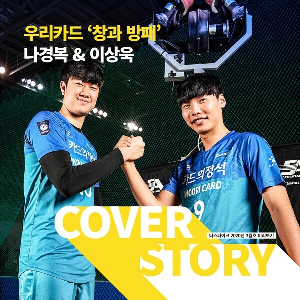 KakaoTalk_20200228_1127091621.jpg