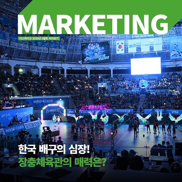KakaoTalk_20200228_1127220248.jpg