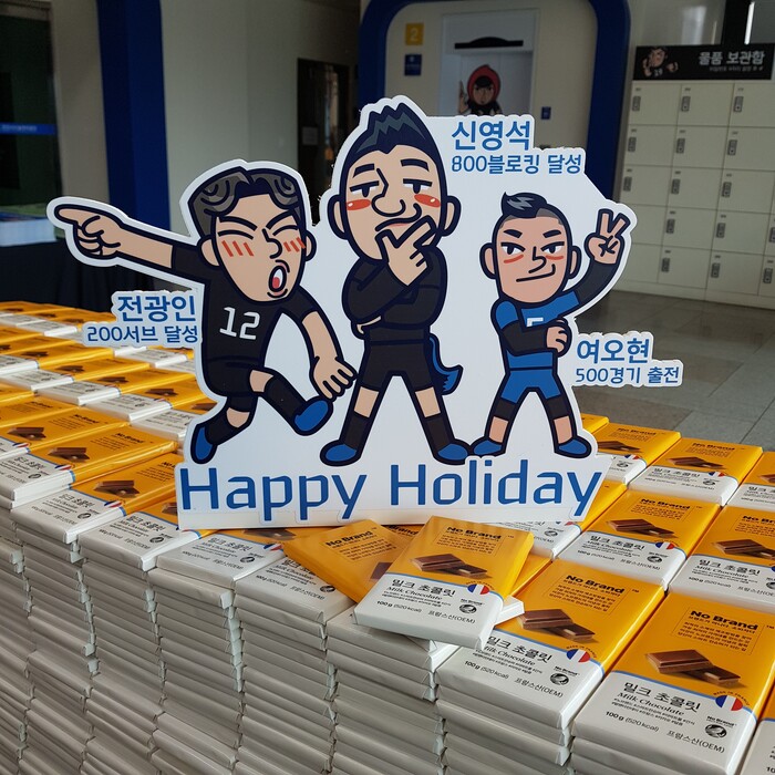KakaoTalk_20191221_192041937.jpg