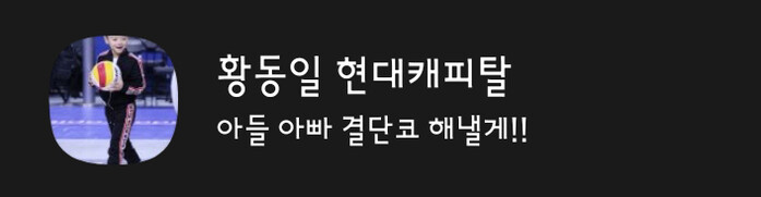 KakaoTalk_20200122_063015866.jpg