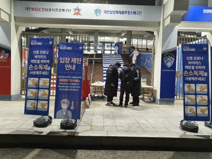 KakaoTalk_20200129_194402302.jpg