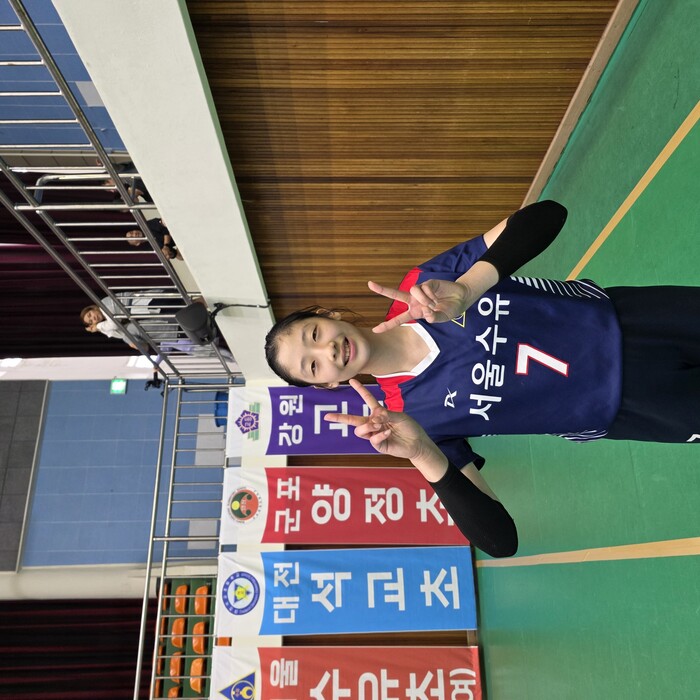 수유초 女배구부 첫 추계배 우승...170cm 거포 나이주 MVP 올라