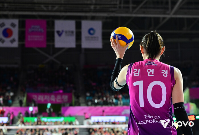 흥국생명, 김연경 10번 영구결번식 포함 은퇴식 '핑크빛 FESTA' 진행