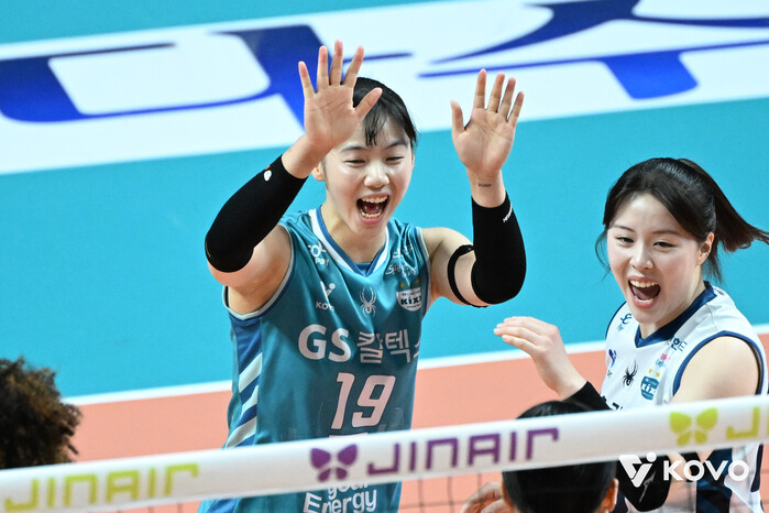 유서연·실바 38점 합작 GS칼텍스, 페퍼저축은행 4연패 몰아